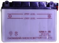 Акумулятор 12V 6.5 AH на мотоцикл skymoto BIRD 125, Китай