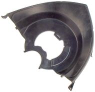 Підкрилок передній (траверса), нові оригінальні запчастини на скутер PEUGEOT, VIVACITY 50, пежо вивасіті 50.