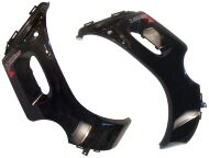 Кришка нижня II комплект, пластик, нові оригінальні запчастини на мопед, скутер, моторолер skymoto PATROL-125, QM125T-10H, Китай