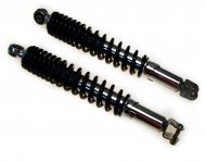 Амортизатор задній, регульований, на скутер skymoto PATROL-125, QM125T-10D, skybike PATROL-150, DEXX-150, 125-150 кубів, оригінал Амортизатор задній, регульований, на скутер skymoto PATROL-125, QM125T-10D, skybike PATROL-150, DEXX-150, 125-150 кубів, оригінал