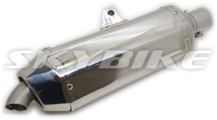 Глушник на мотоцикл CRDX 200, з флейтою, Китай