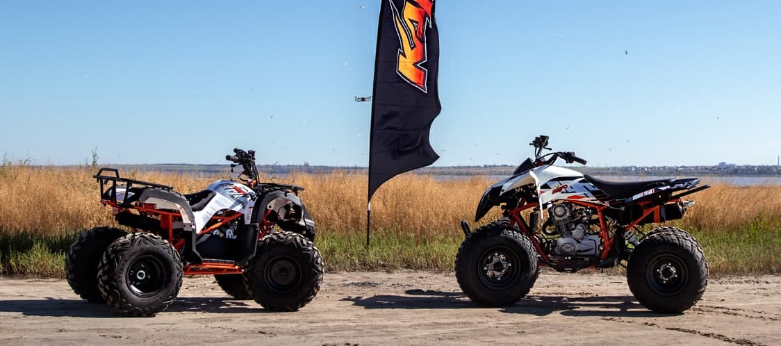 Квадроцикли