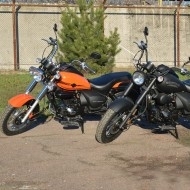 Запчастини до мотоцикла Skybike RENEGADE-250; TC-250; 250-4