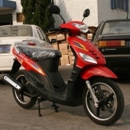 Запчастини для скутера Skymoto STALKER-150